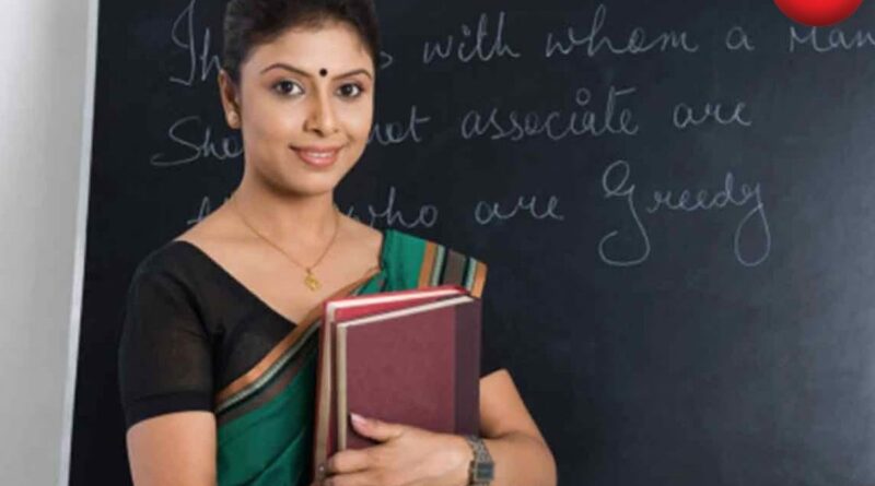 Chhattisgarh Teacher Recruitment 2026