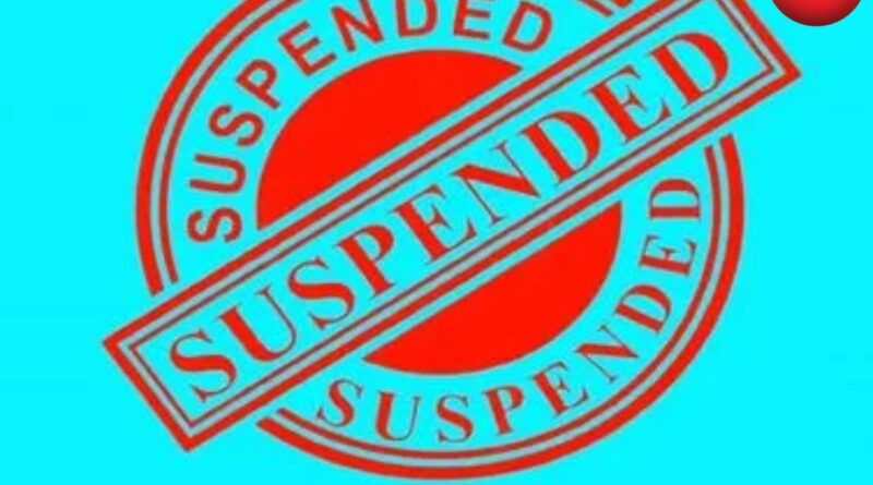 DEO Suspended