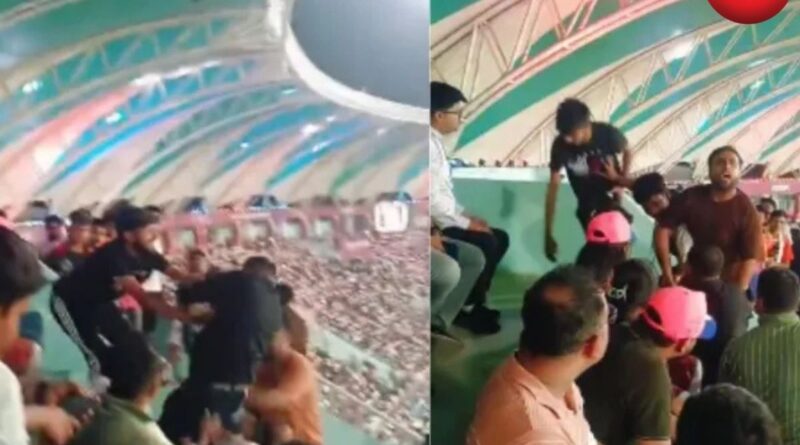 Fans Fight at Ekana Stadium