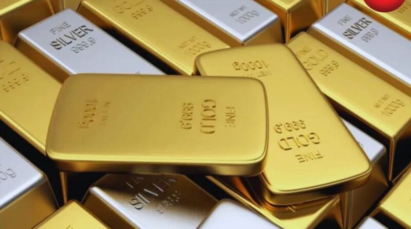 Gold Silver Price Today April 13