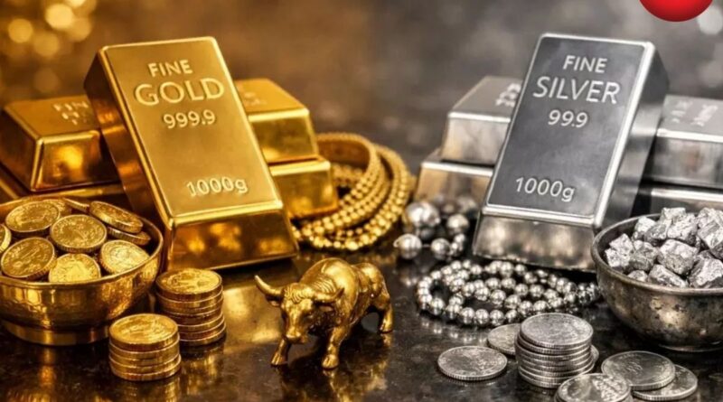 Gold-Silver Rate