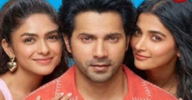 Hai Jawani Toh Ishq Hona Hai Teaser
