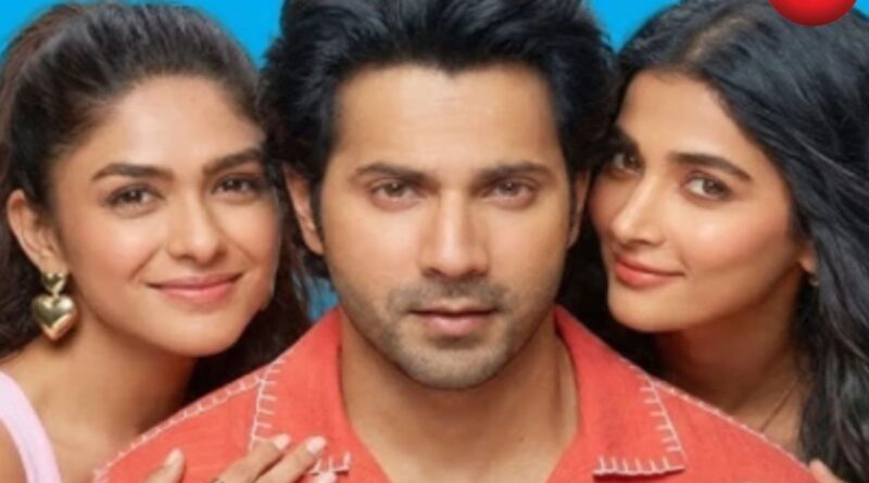 Hai Jawani Toh Ishq Hona Hai Teaser