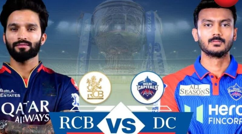 IPL 2026 RCB vs DC