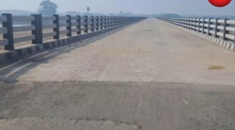 Kharun Bridge Update 17April 2026