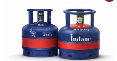 LPG Rules