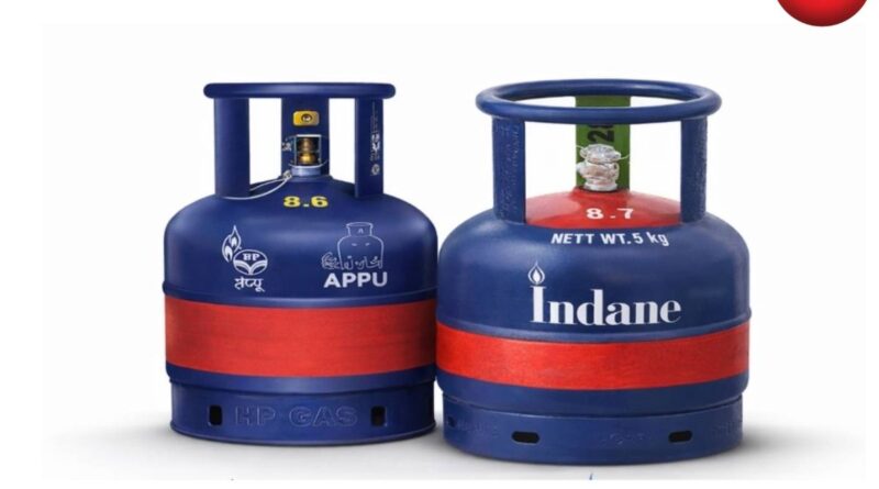 LPG Rules
