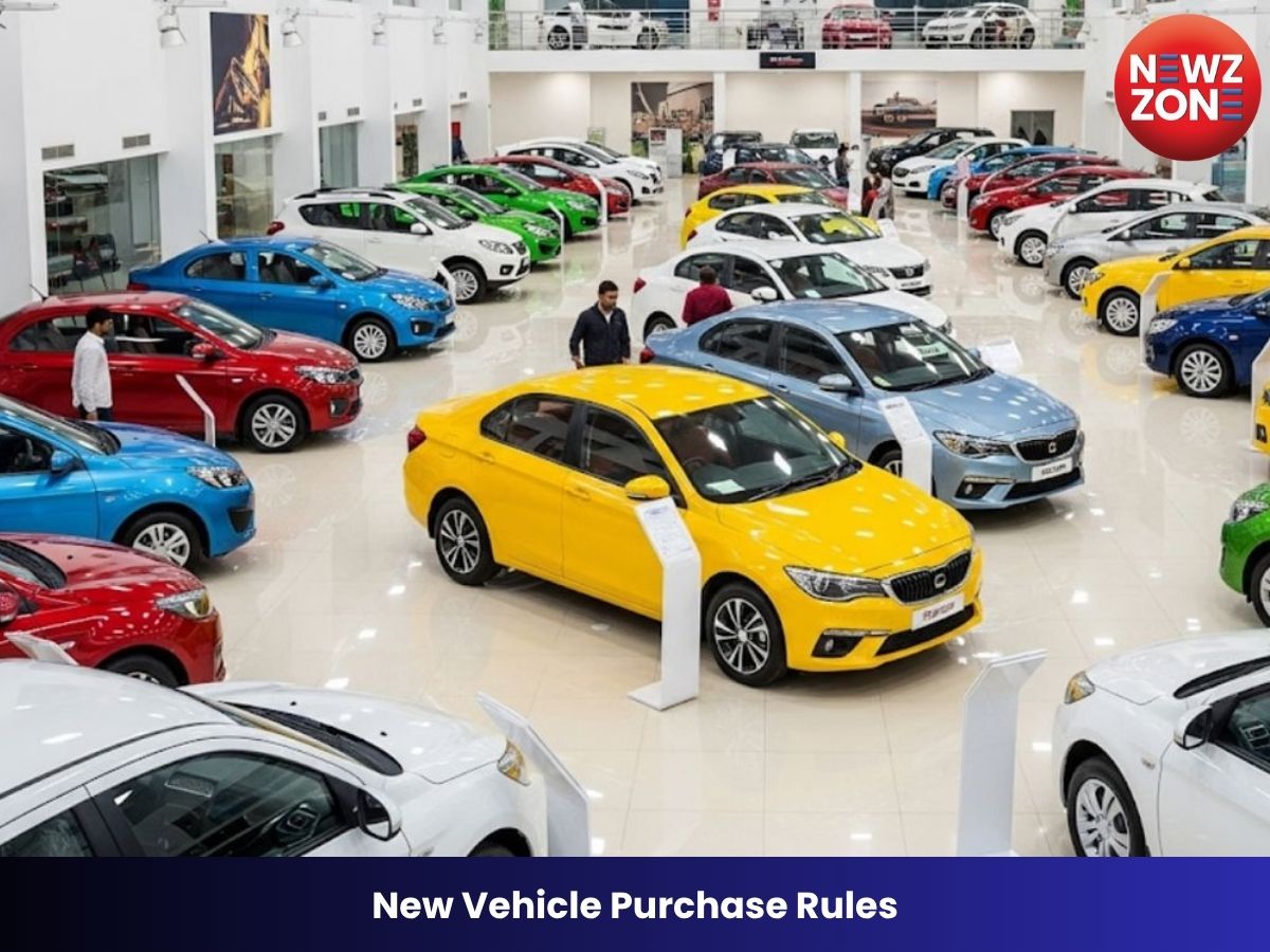 New Vehicle Purchase Rules: डीलरों की मनमानी पर सख्ती, अब जबरन बीमा और एसेसरीज नहीं खरीदवा सकेंगे
