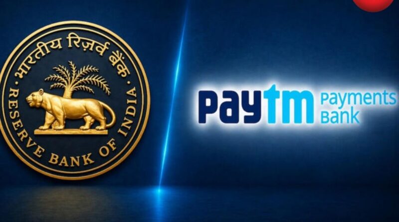 Paytm Payments Bank Licence Cancelled