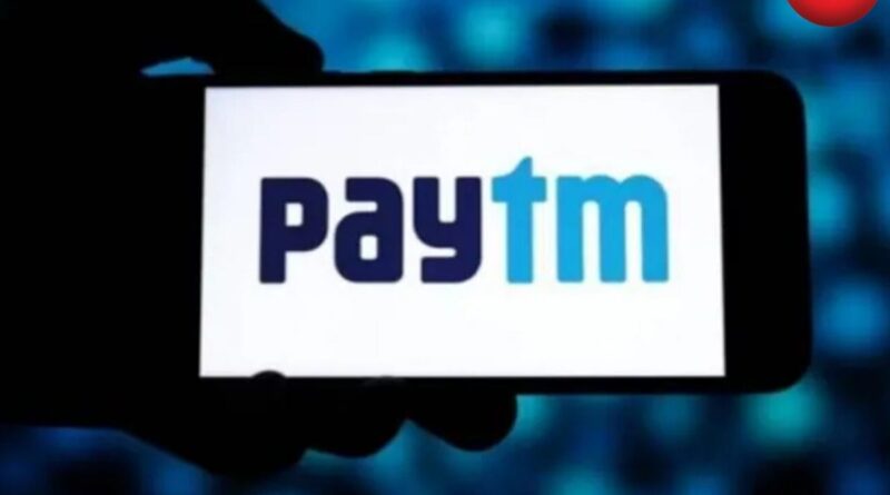 Paytm Share Crash