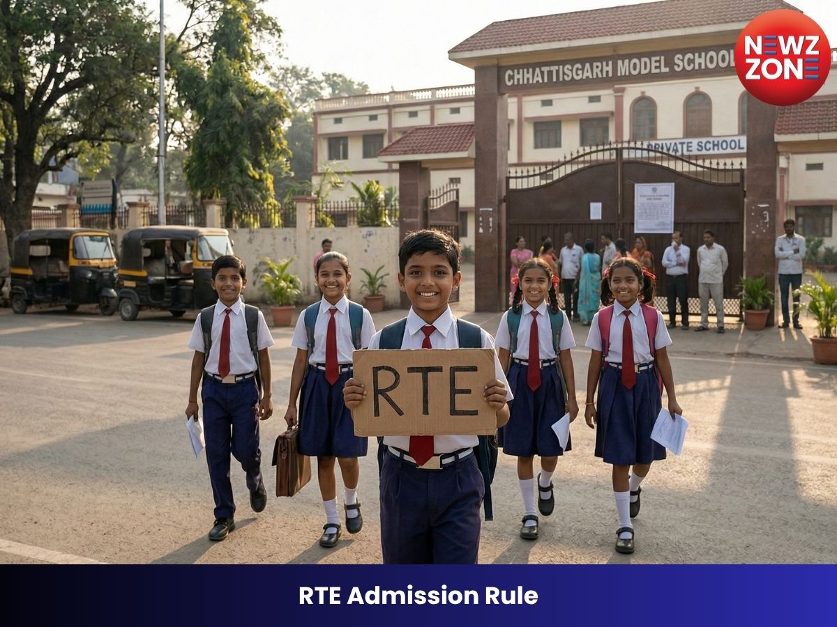 RTE Admission Rule: छत्तीसगढ़ सरकार की सख्त चेतावनी, RTE के तहत प्रवेश नहीं देने वाले निजी स्कूलों की मान्यता होगी रद्द