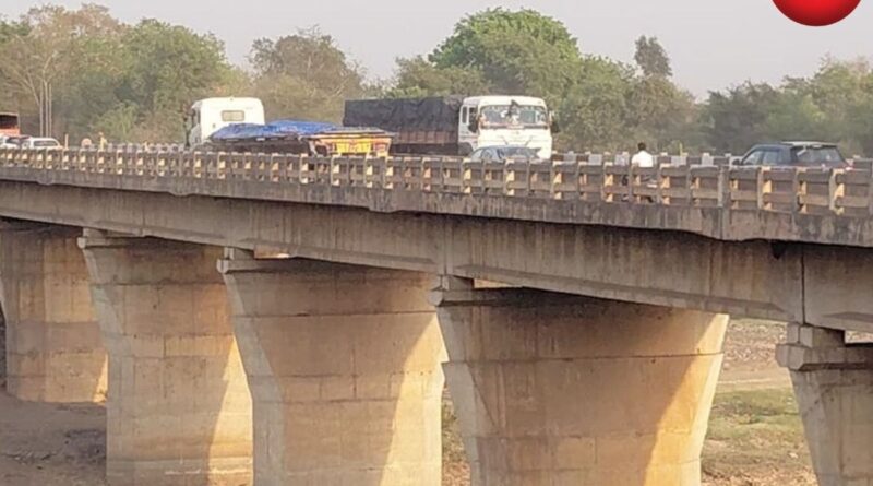 Raipur Kharun River Bridge