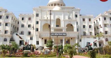 Raipur Nagar Nigam Scam