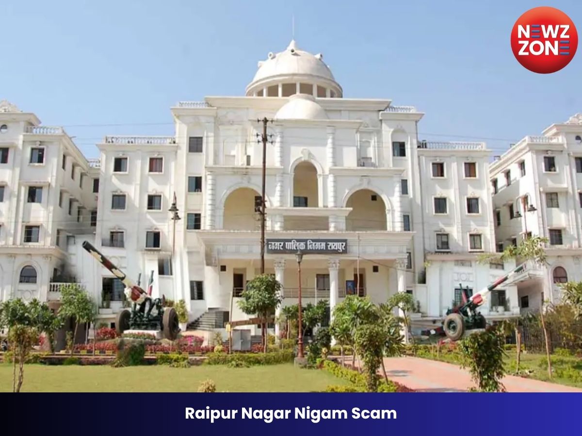 Raipur Nagar Nigam Scam: 100 करोड़ से ज्यादा के कथित घोटाले की जांच शुरू, चार सदस्यीय कमेटी गठित