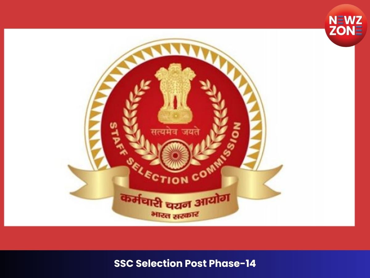 SSC Selection Post Phase-14: 3003 पदों पर बंपर भर्ती, आवेदन शुरू