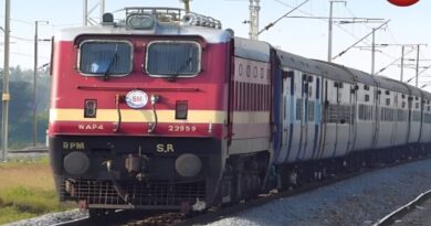 Special Train