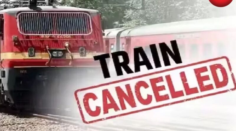Train Cancelled