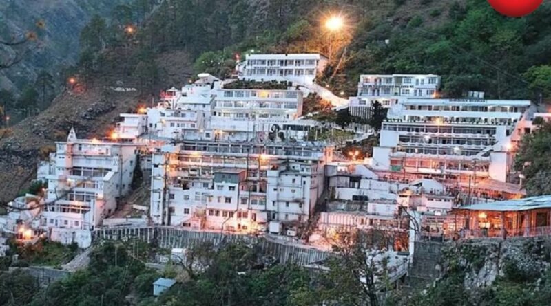 Vaishno Devi Temple