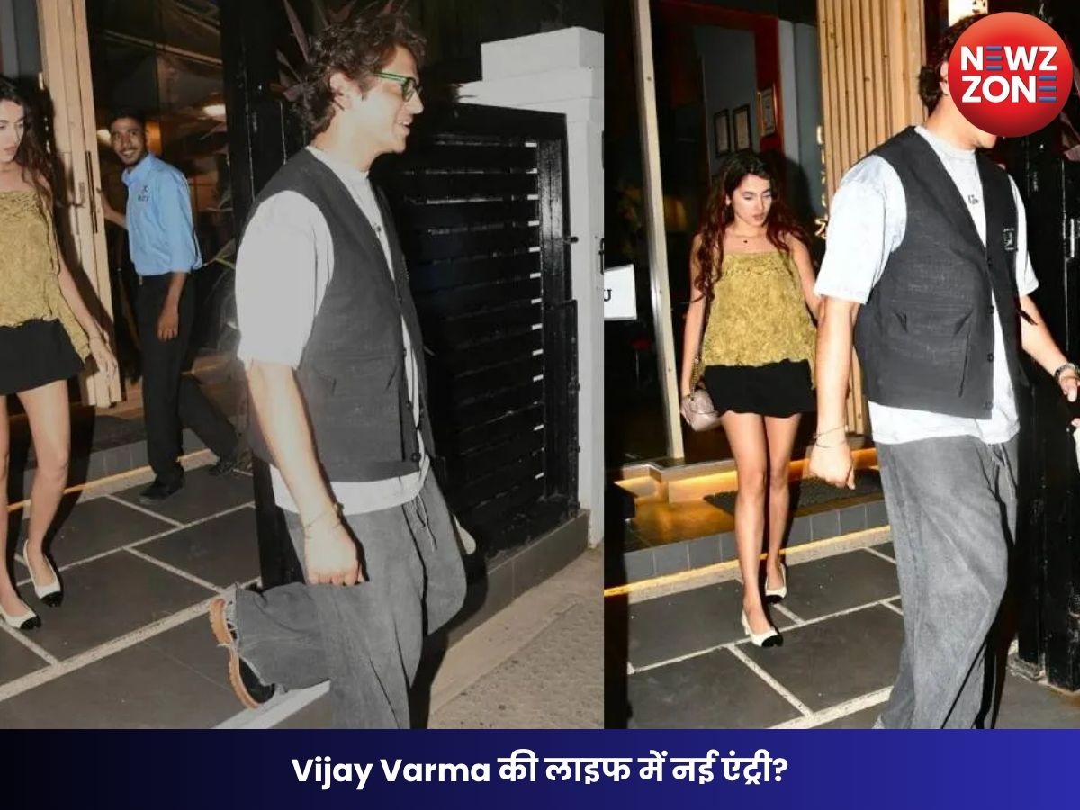 Vijay Varma की लाइफ में नई एंट्री? Tamannaah Bhatia के बाद फिर चर्चा में रिलेशनशिप