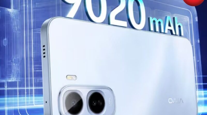 Vivo T5 Pro 5G Price Leak