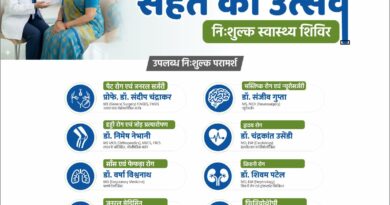 World Health Day 2026