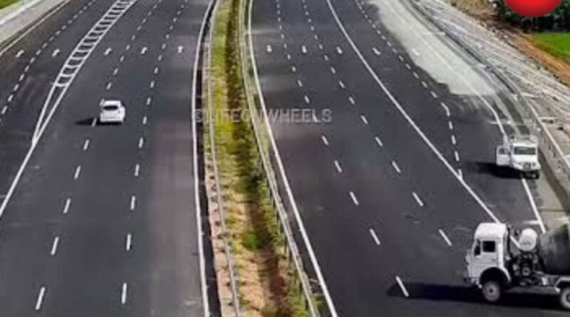 Raipur Visakhapatnam Corridor