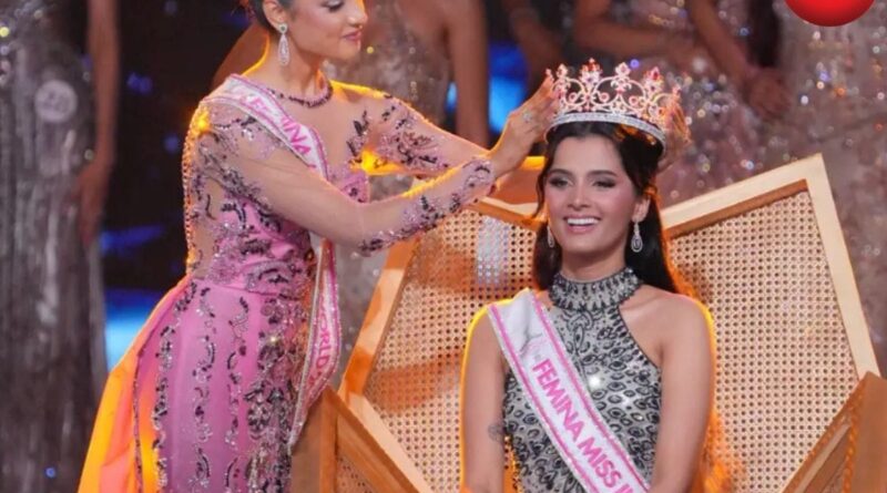 Miss India 2026