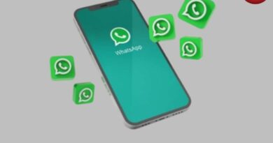 WhatsApp New Feature 17 april