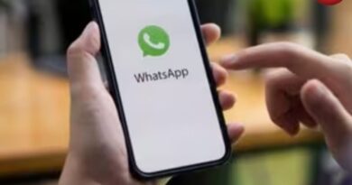 WhatsApp Status List Feature