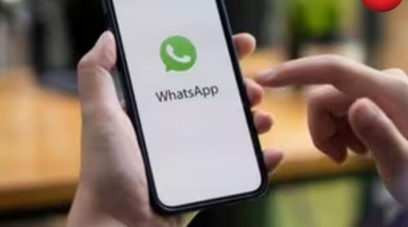 WhatsApp Status List Feature
