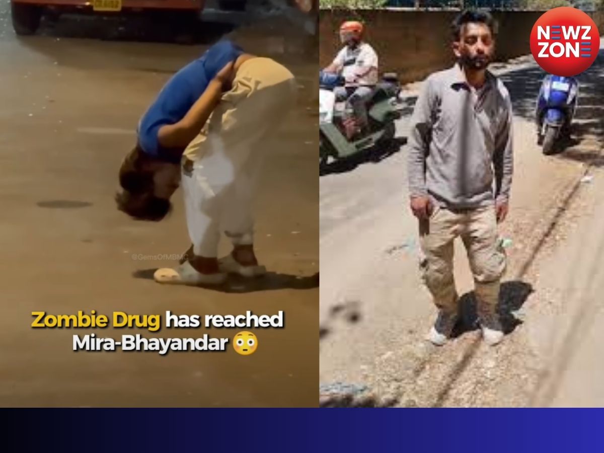 Zombie Drug Viral Video: मीरा-भायंदर में ‘जॉम्बी ड्रग’ की दहशत? वायरल वीडियो से मचा हड़कंप, पुलिस जांच में जुटी