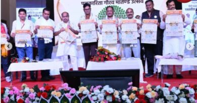 200 Years of Hindi Journalism