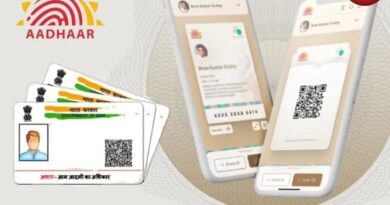 Aadhaar Update