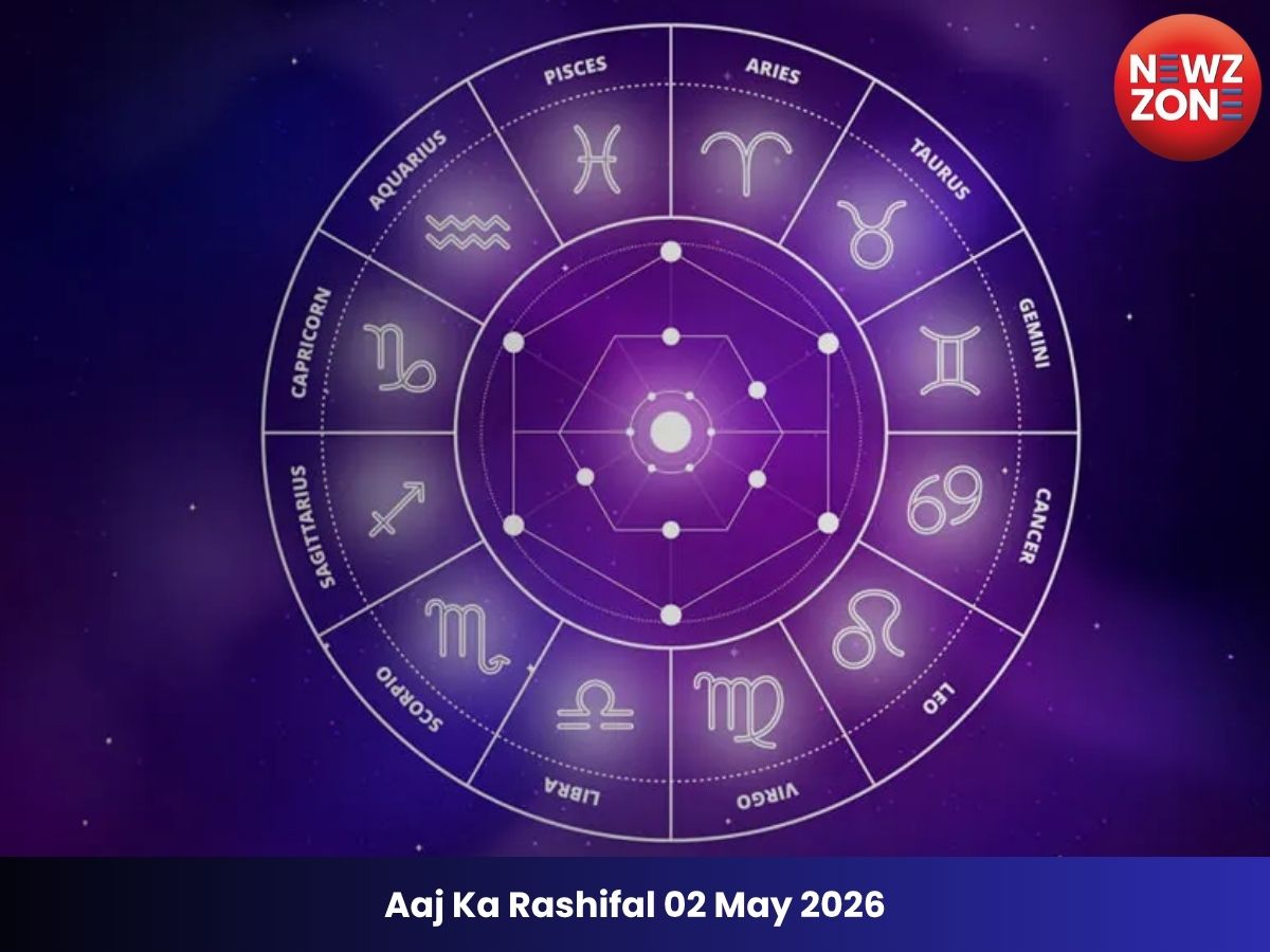 Aaj Ka Rashifal 02 May 2026: इस राशि को पुराने काम में मिलेगी सफलता, जानें मेष से मीन तक का हाल