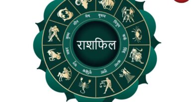 Aaj Ka Rashifal 15 May 2026