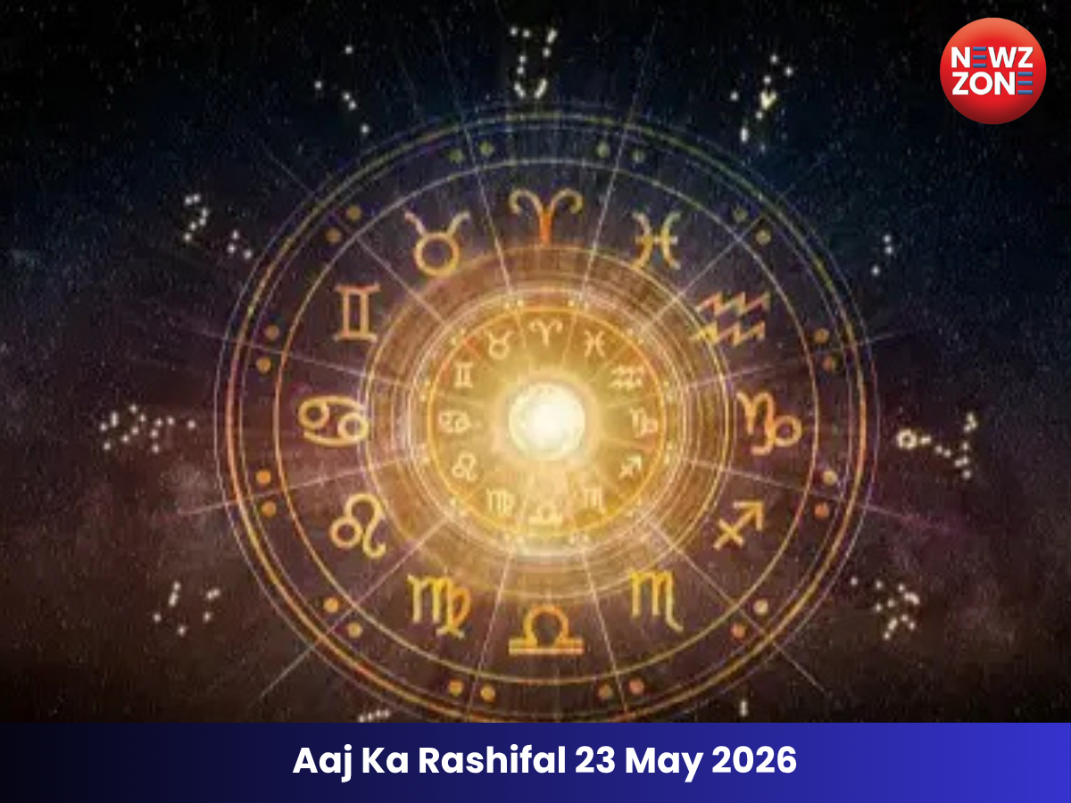 Aaj Ka Rashifal 23 May 2026