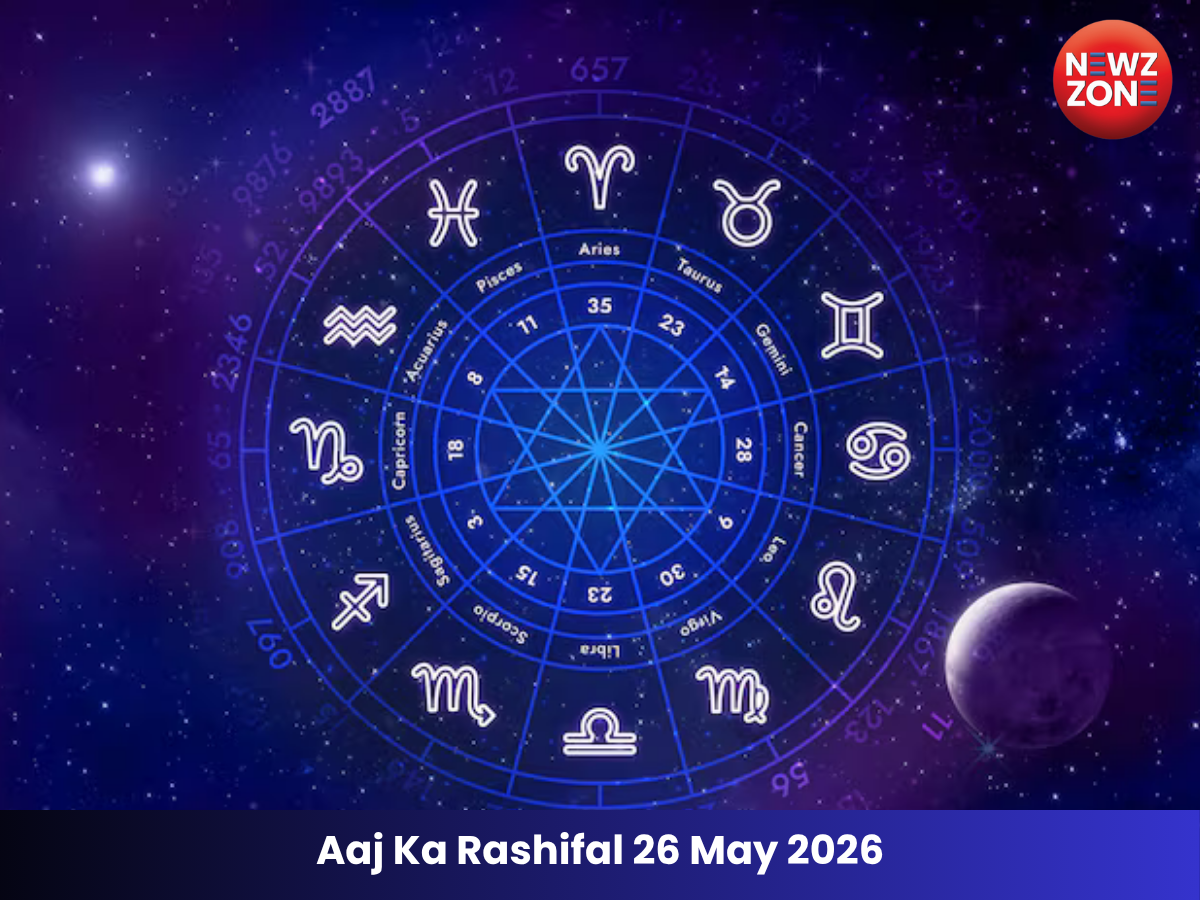Aaj Ka Rashifal 26 May 2026