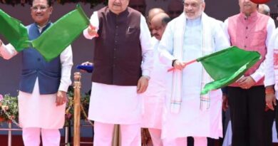 Amit Shah CG Visit
