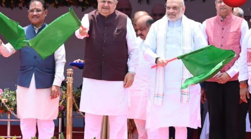 Amit Shah CG Visit