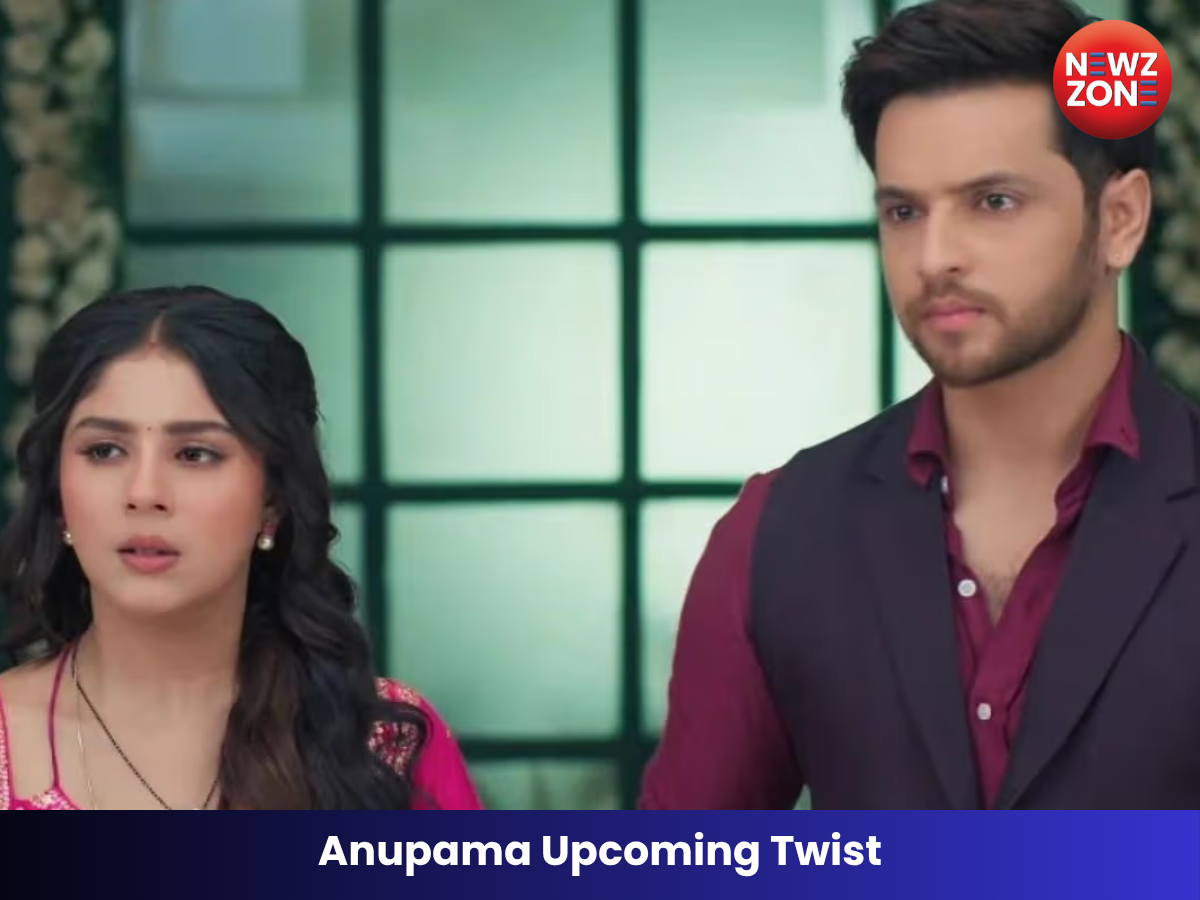 Anupama Twist: बिजनेस के लिए प्रेम बना विलेन राही और अनुपमा को लगा बड़ा झटका