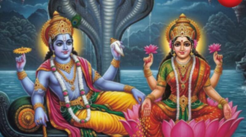 Apara Ekadashi 2026