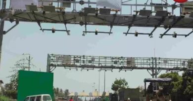 Barrier-Free Toll System