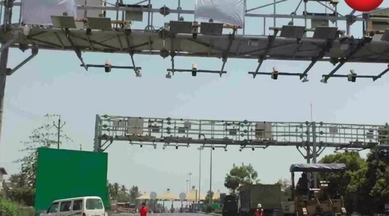 Barrier-Free Toll System