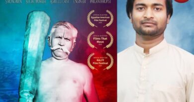 Bhim Chintaram Documentary