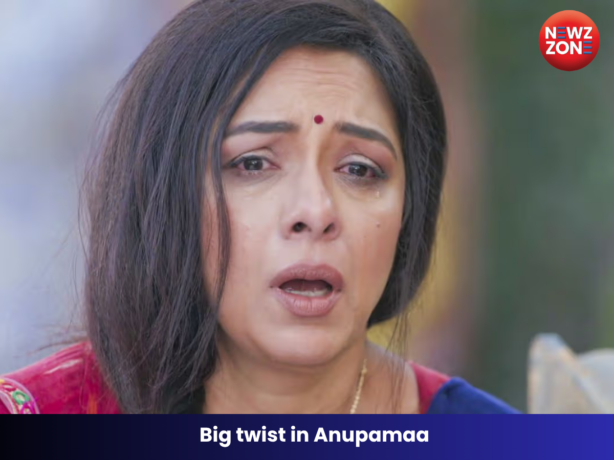 Anupamaa: क्या फिर बेघर होगी अनुपमा? गौतम की चाल से उजड़ जाएगा अनु का सपना