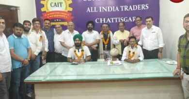 CAIT Chhattisgarh New Team