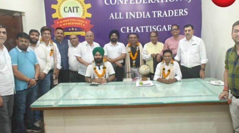 CAIT Chhattisgarh New Team