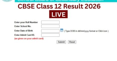 CBSE 12th Result 2026