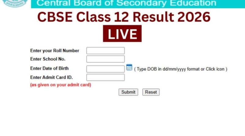 CBSE 12th Result 2026
