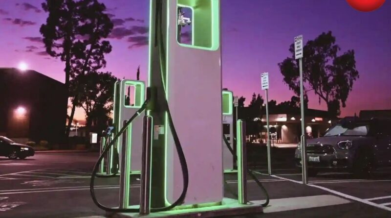CG EV Charging Policy 2026